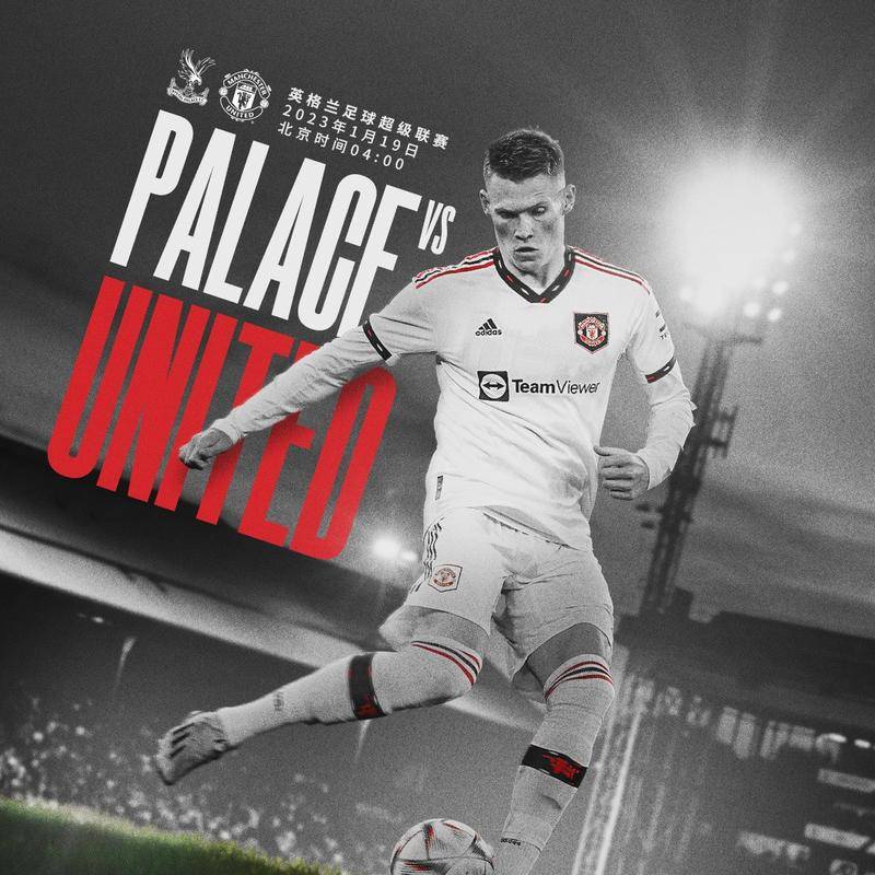 不仅是在个 不仅是在个