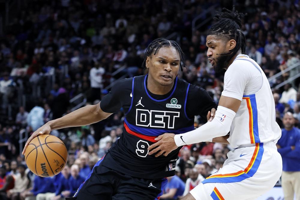 尔杰维奇需 尔杰维奇需